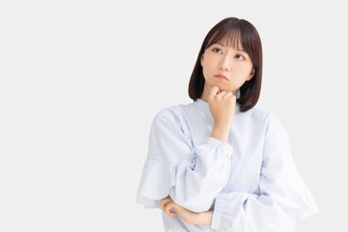 疑問