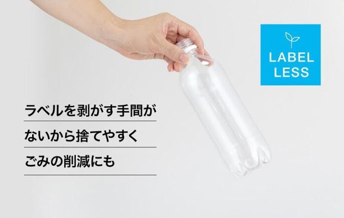 炭酸水SODA 定期便