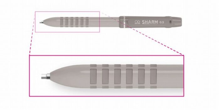 サンスター シャープ&イレイサー「SHARM（シャーム）」