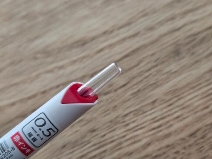 ぺんてる FLOATUNE