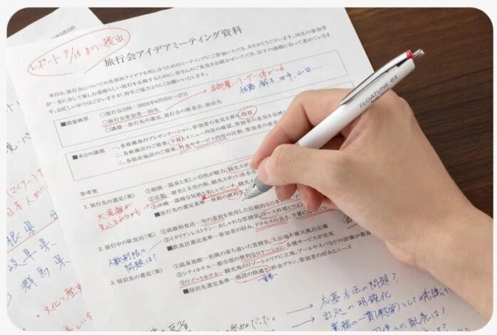 ぺんてる「FLOATUNE」